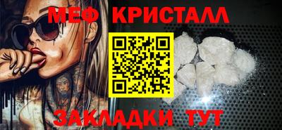 spice Апрелевка