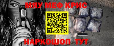 кокаин колумбия Аргун
