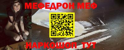 экстази Аргун