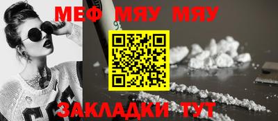 героин Апрелевка