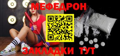 кокаин колумбия Аргун