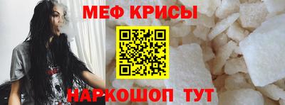 сатива Апшеронск