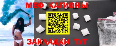 ешки Абакан