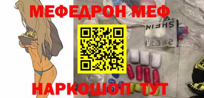 spice Апрелевка