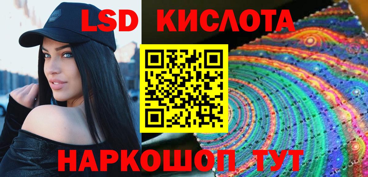 Бошки Шишки  Мяу-Мяу  Вход с VPN  КОКАИН  Ахтубинск  Codein  MDMA  МЕФ  Гарик  Хэш 