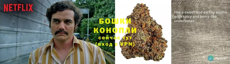 МАРИХУАНА LSD WEED  ОМГ ОМГ ONION  Ахтубинск  купить закладку 